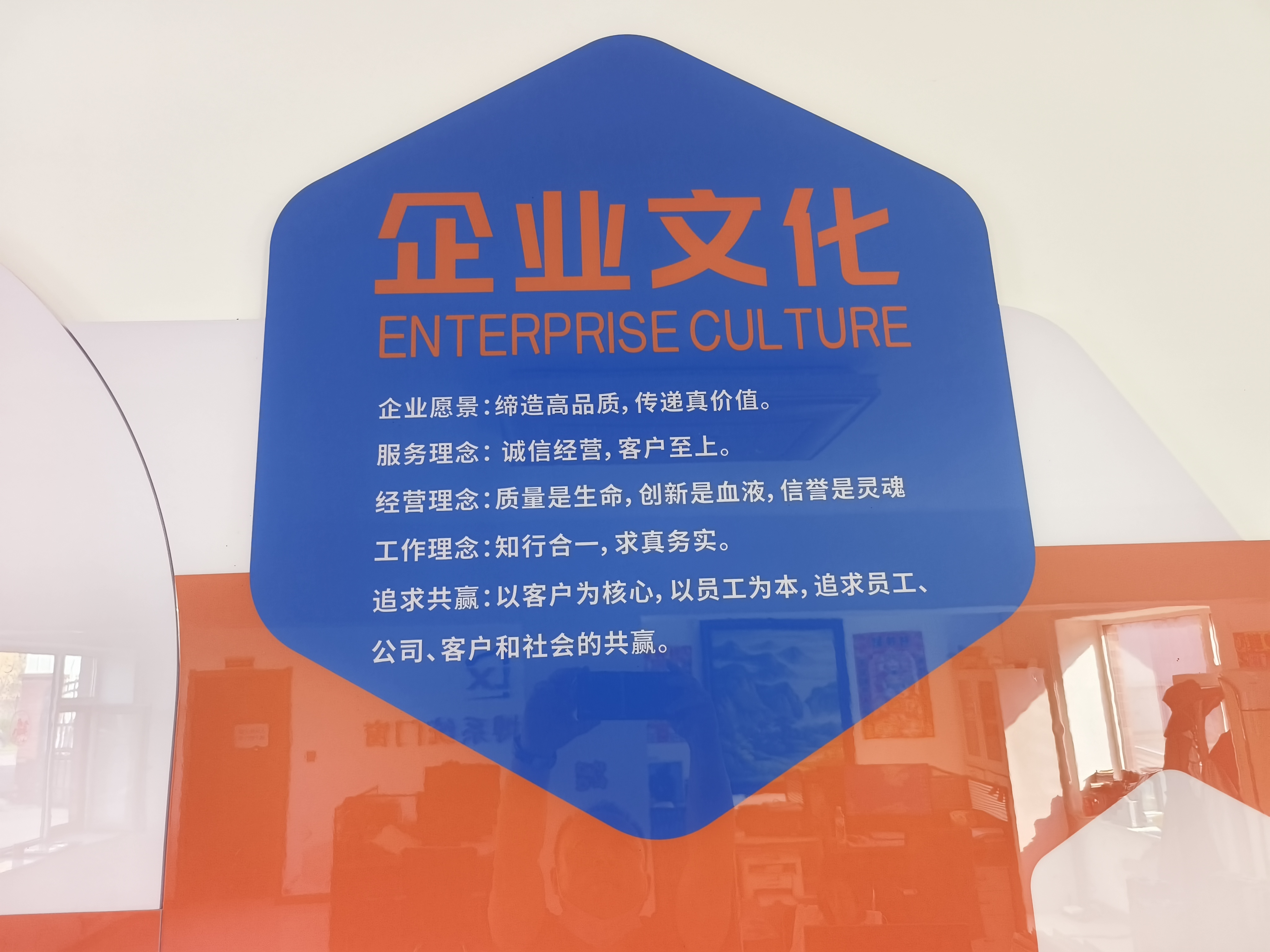 阜新阳光房